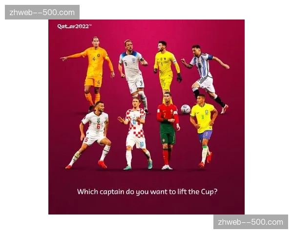 第三梯队黑马成色分析 摩洛哥日本美国具备爆冷潜质